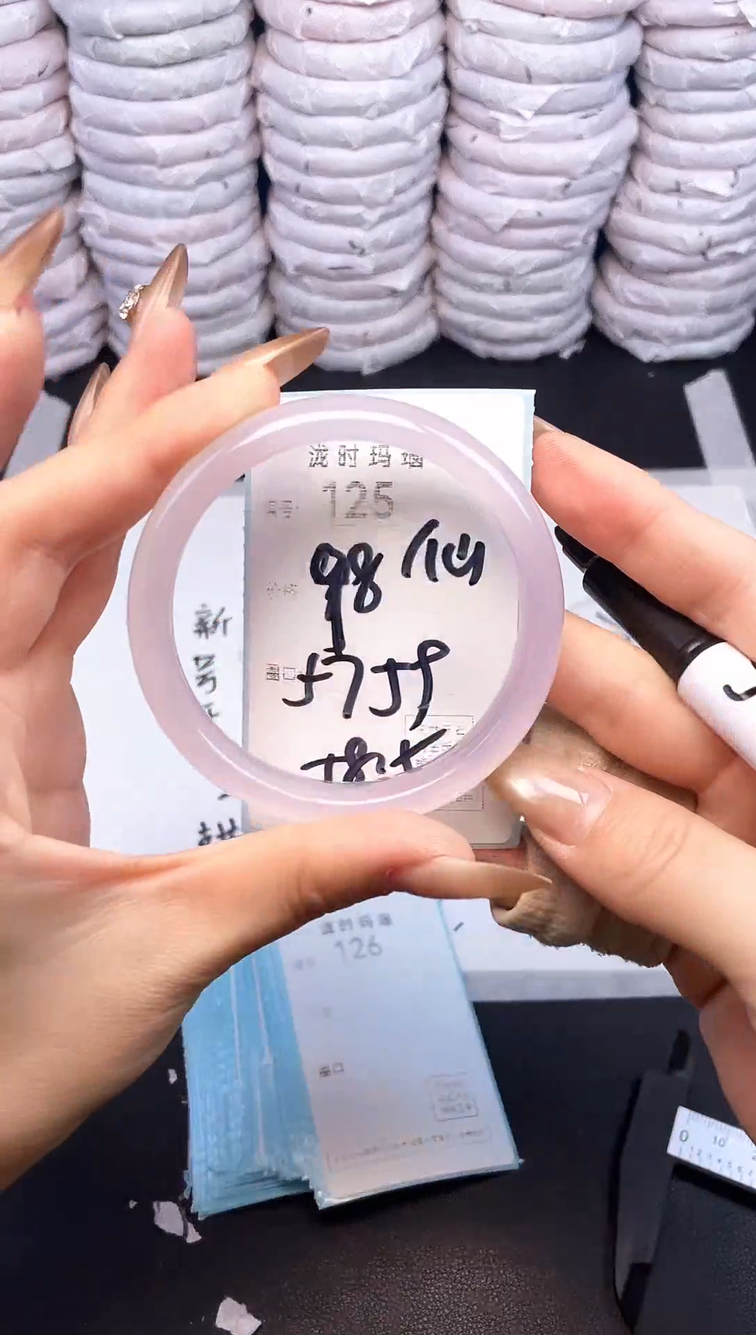 手镯玛瑙/玉髓未镶嵌125