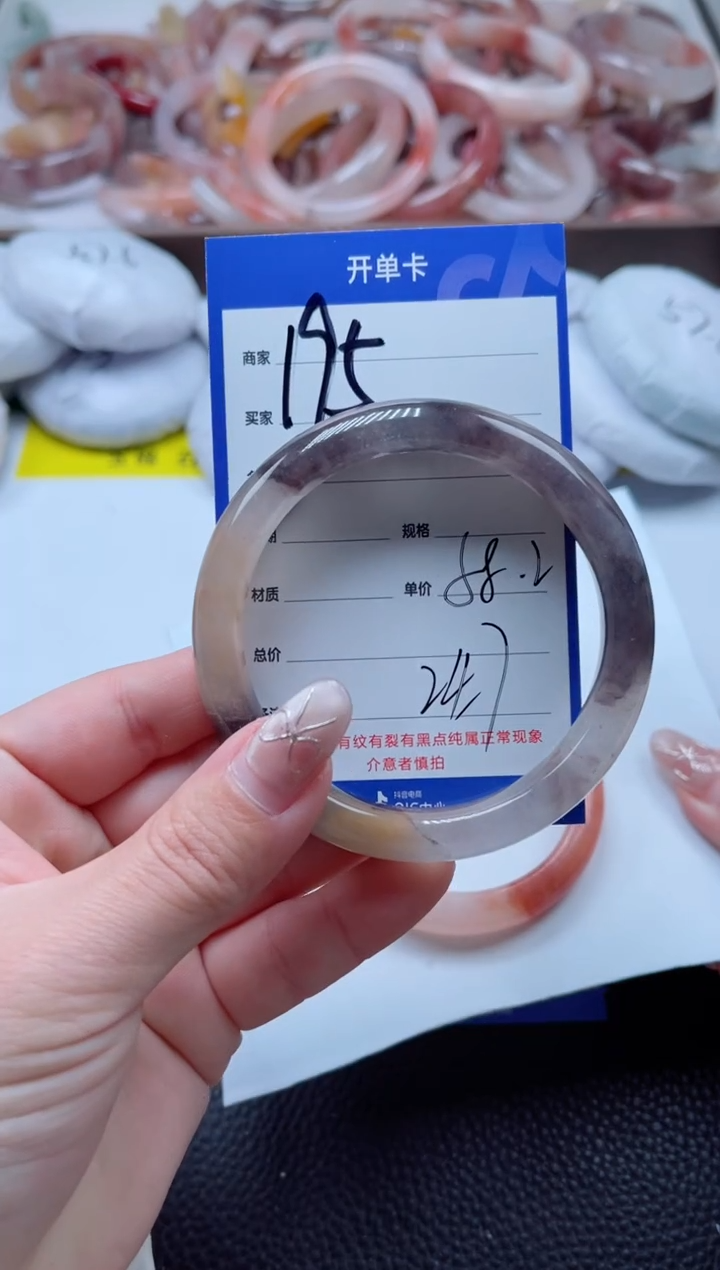 【闪购商品】石英质玉手镯未镶嵌195-58