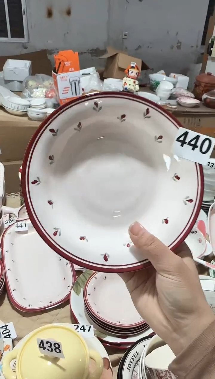 【7寸 4个】正品孤品黑点针眼属正常基本无暇