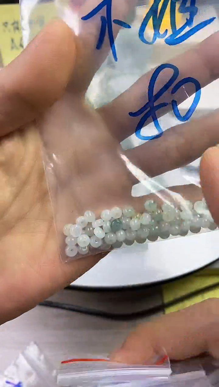 颈饰未镶嵌翡翠木*棉天然缅甸翡翠A货