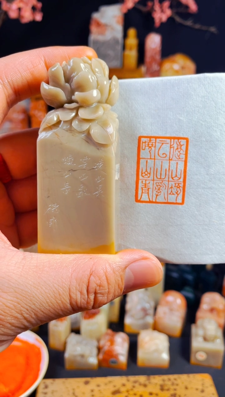 【闪购商品】老挝石印石手工篆刻《远山长云山乱晓山青》