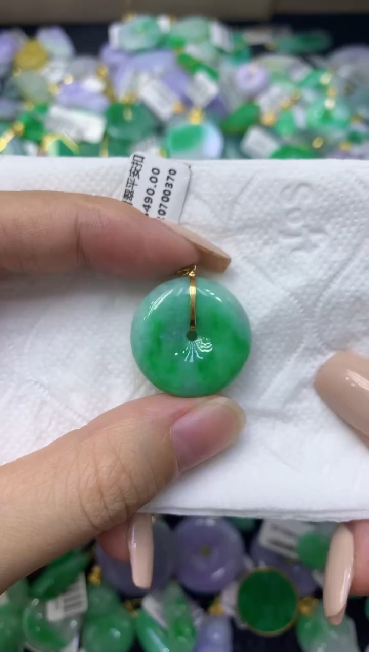 颈饰18K金镶嵌翡翠天然缅甸翡翠A货