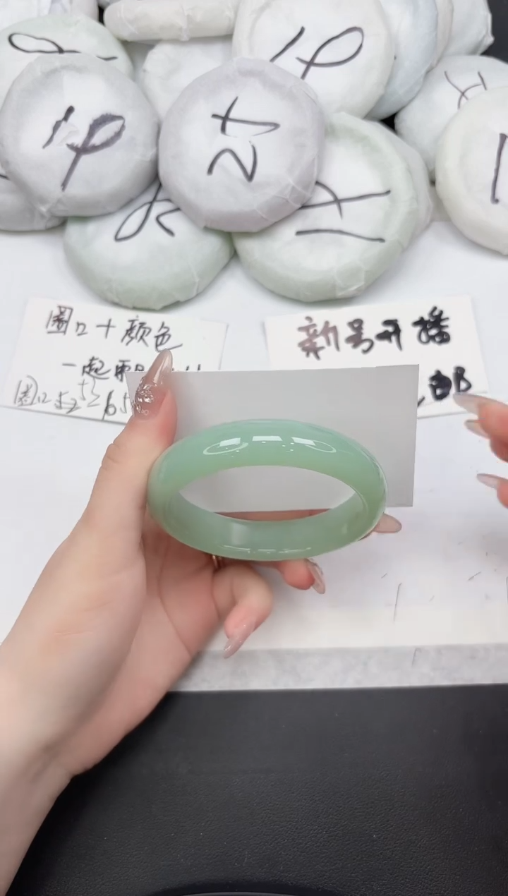非金属无128--56