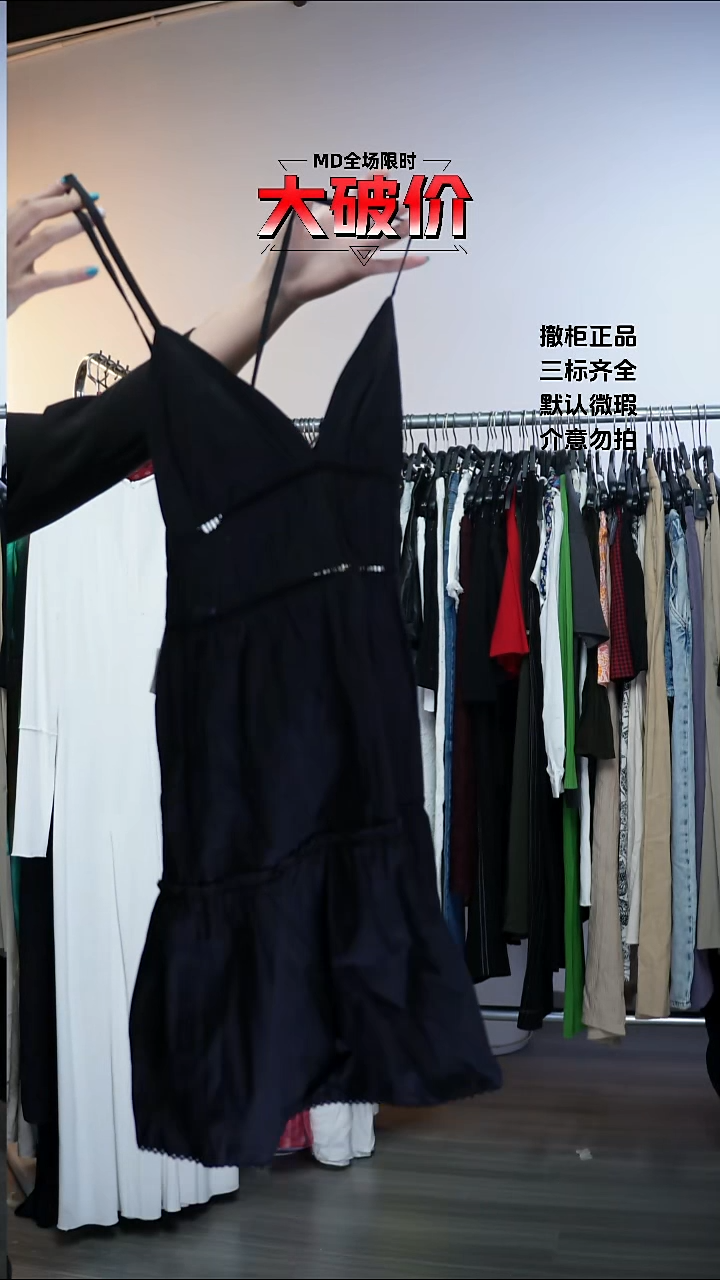 允禾专拍链接允禾  Z  XS