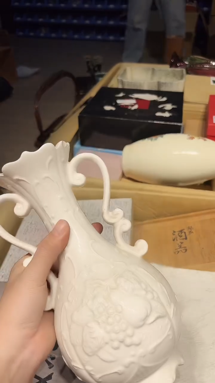 瓷片1225好好好好好好