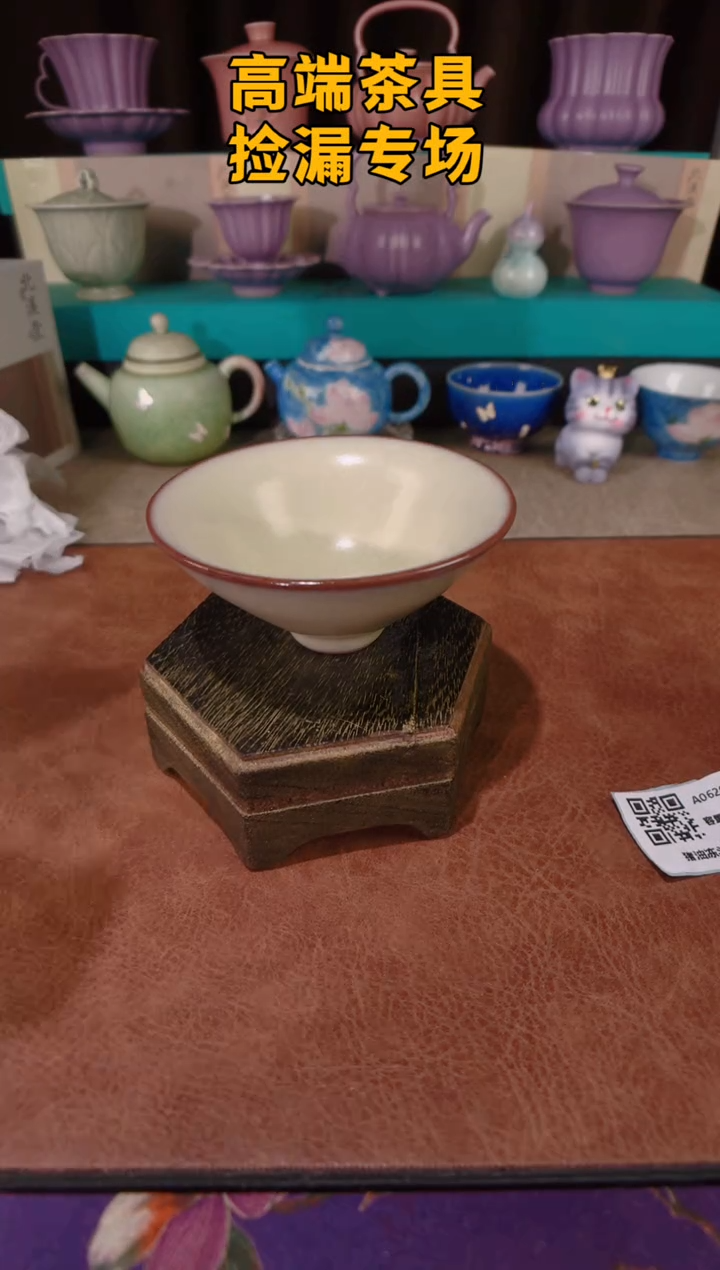 茶屿山岚专用链接@@@@