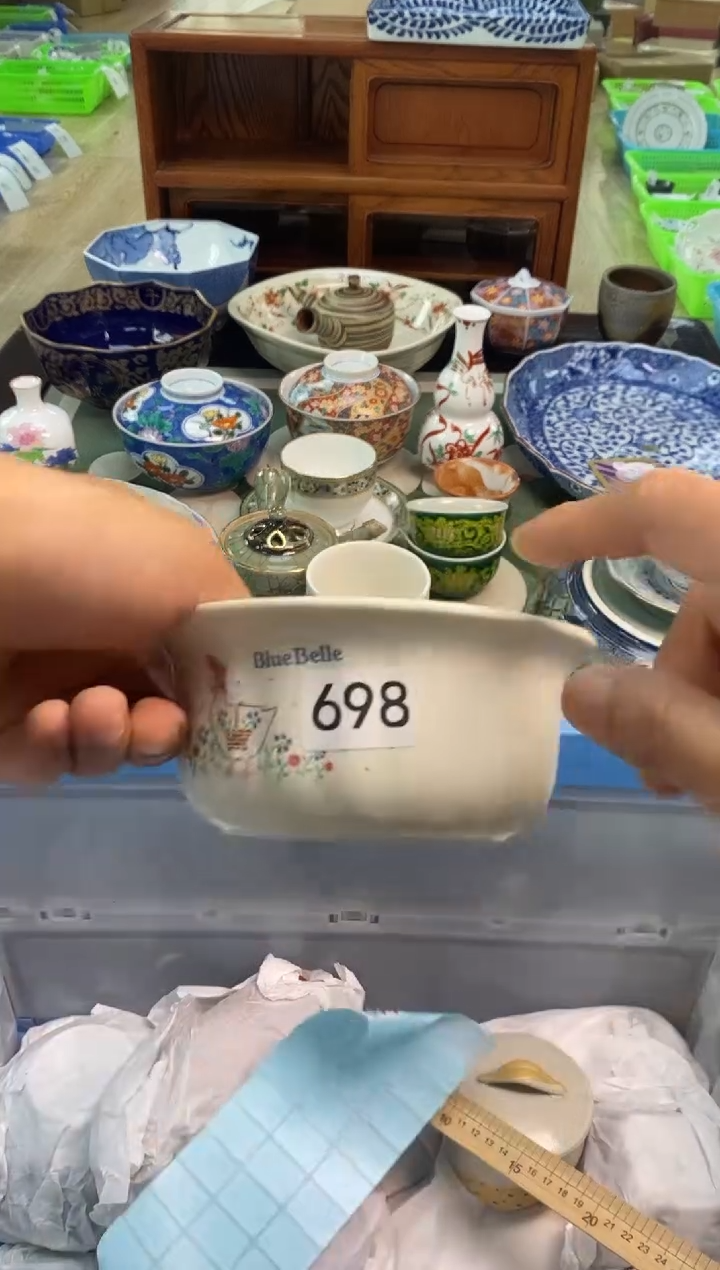 祈***愿欢迎大家祝大家购物愉快