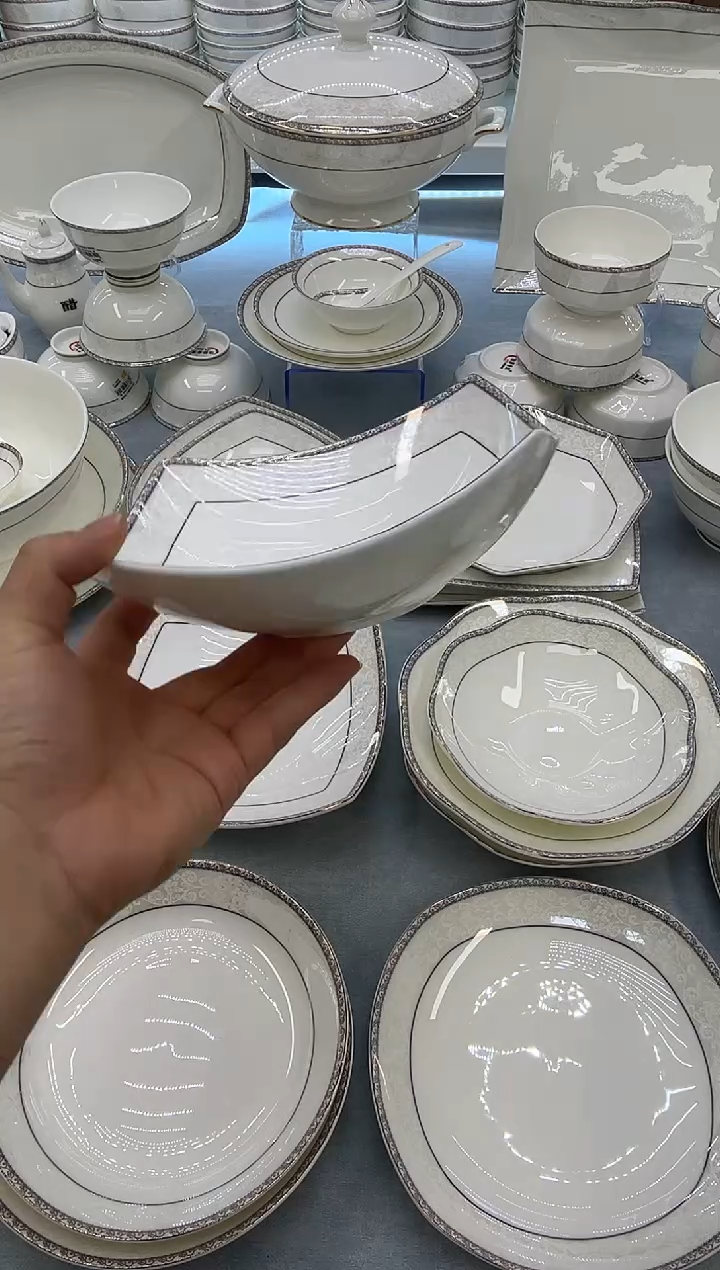 骨瓷玲珑7.5贵龙2个 