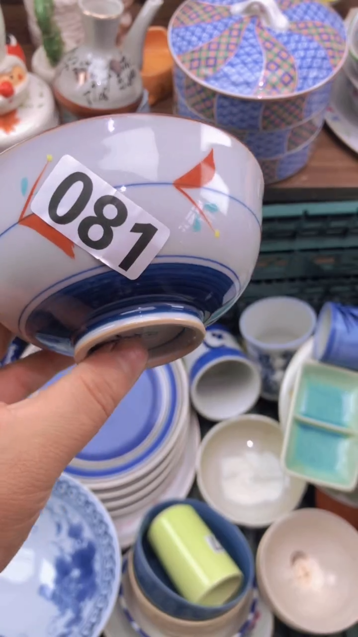 瓷片A龙华精品陶瓷店