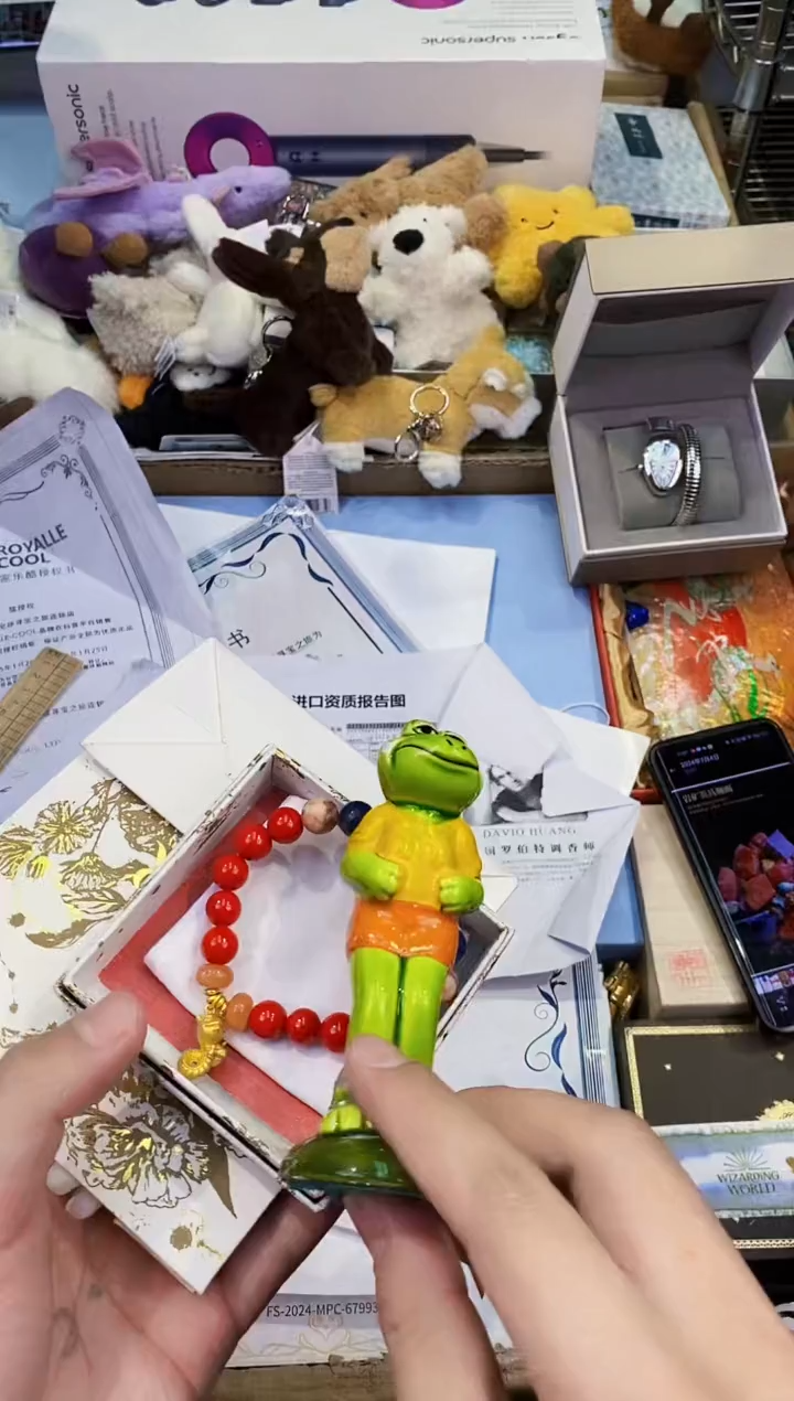 【闪购商品】瓷片都是我的大宝贝儿瓷器.