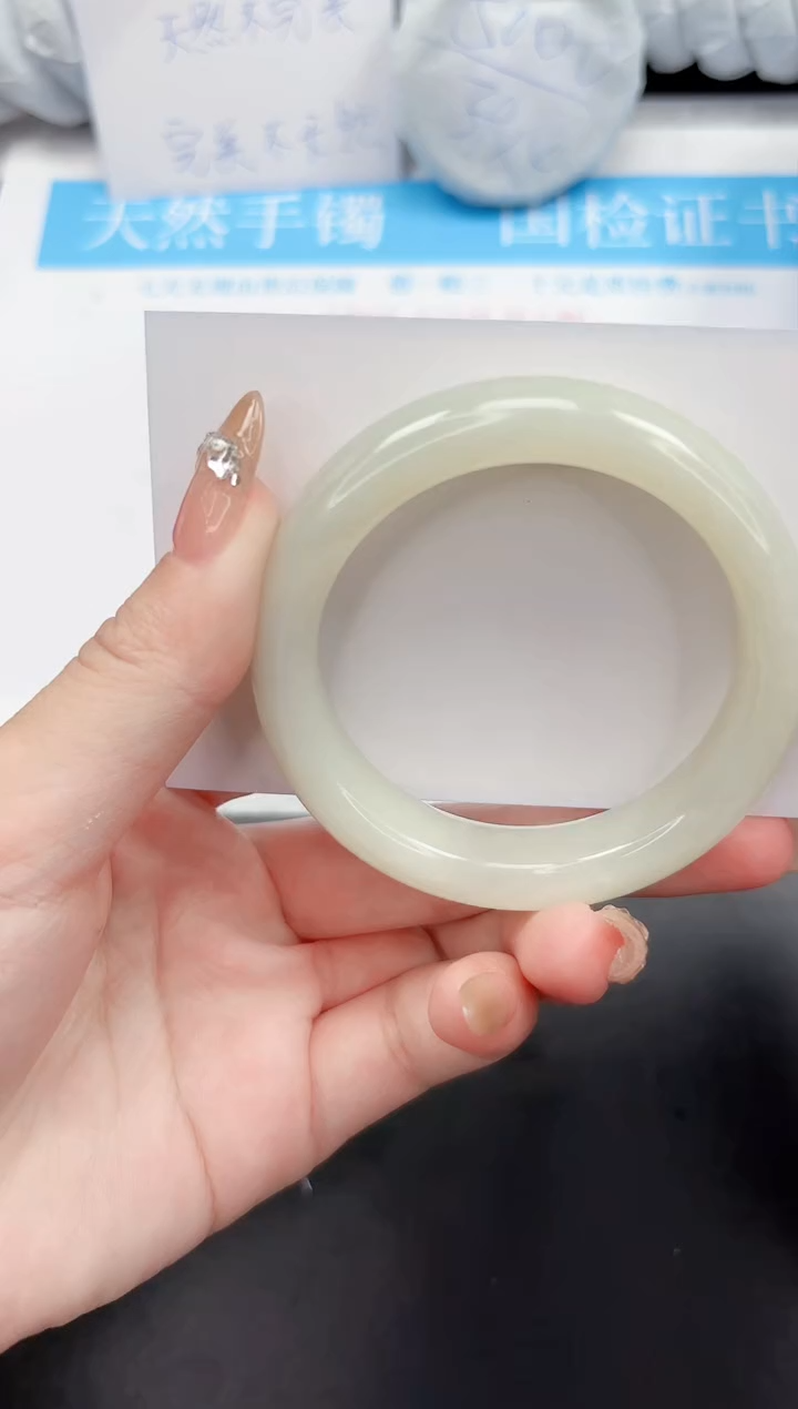 和田玉手镯未镶嵌34-54.6QS3