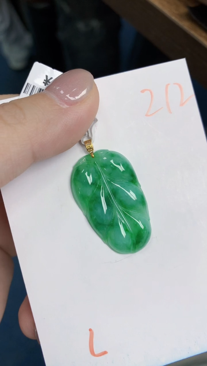 【闪购商品】翡翠挂件18K金镶嵌天然翡翠A货