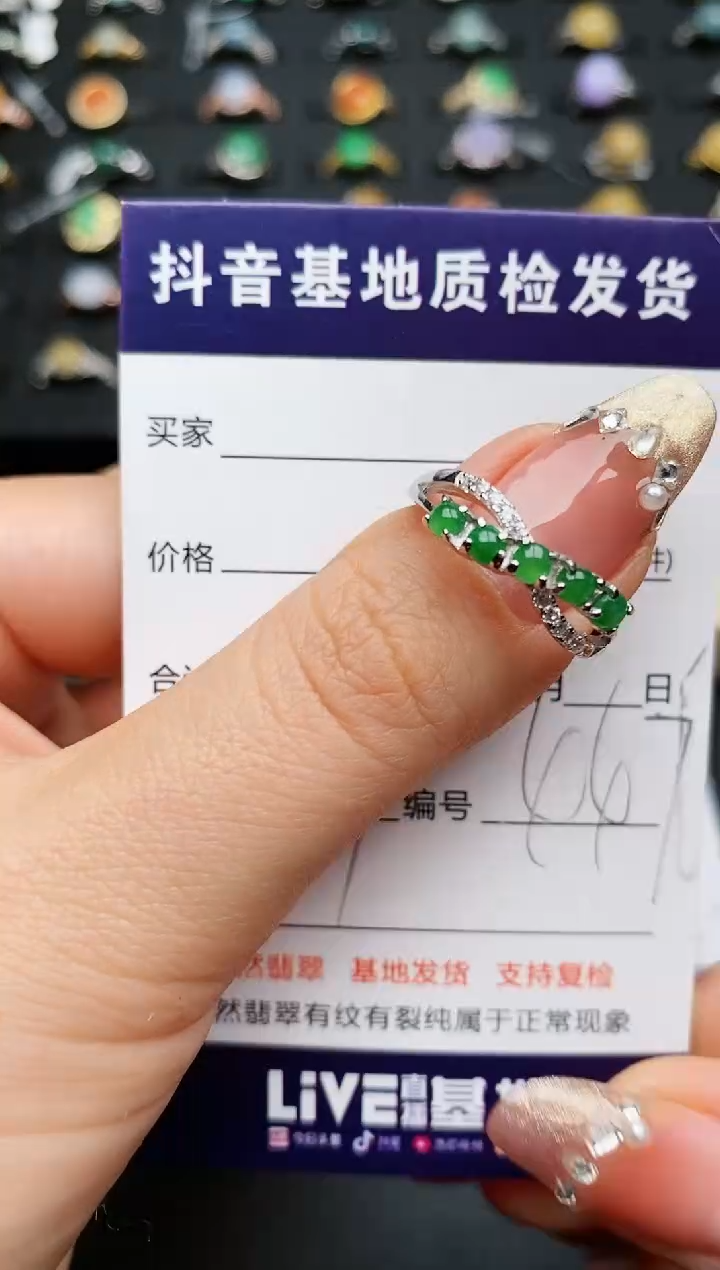 【闪购商品】翡翠戒指银S925镶嵌.........