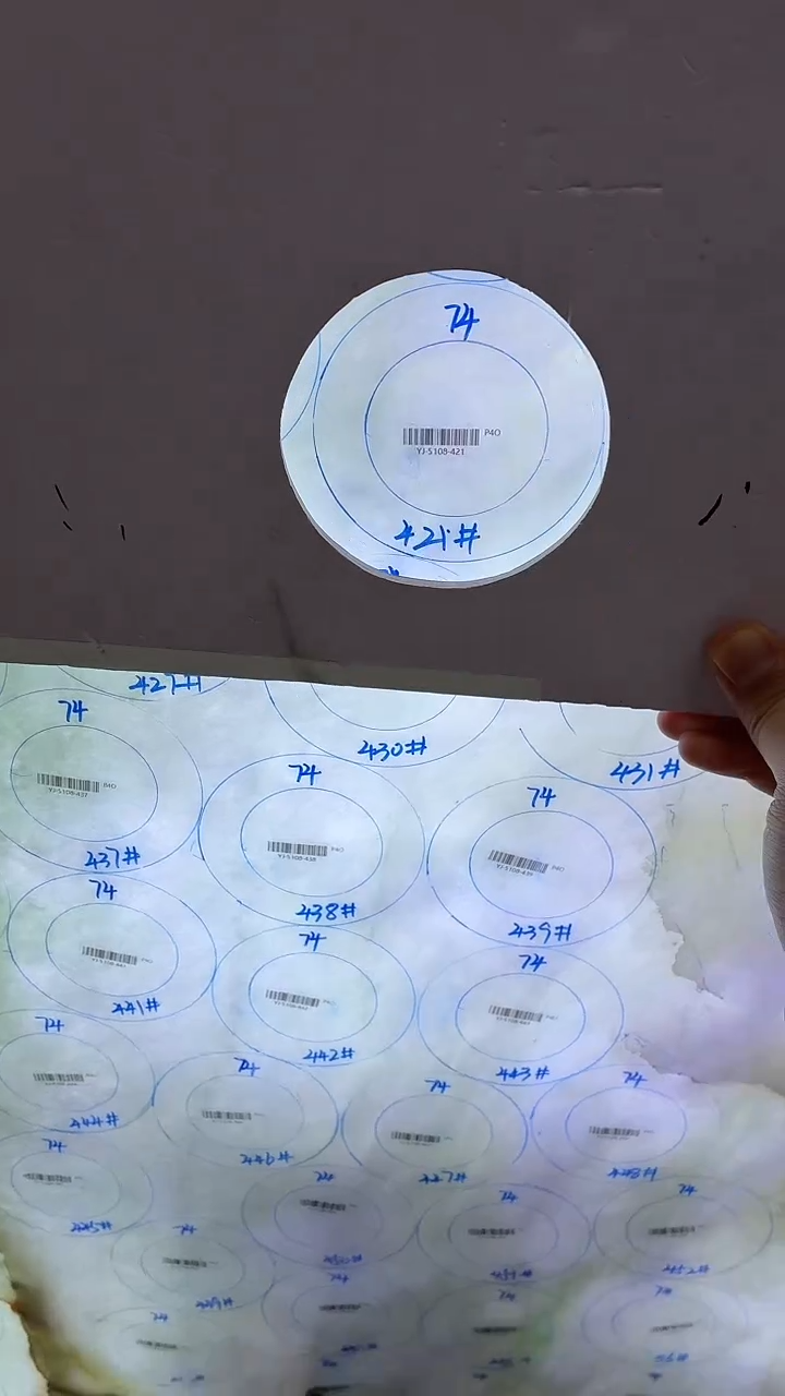 未镶嵌手镯定制翡翠定制