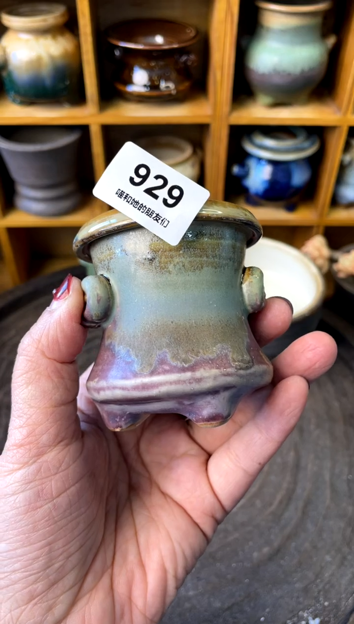 【闪购商品】陶929 内口5.5【多肉花盆多肉盆】
