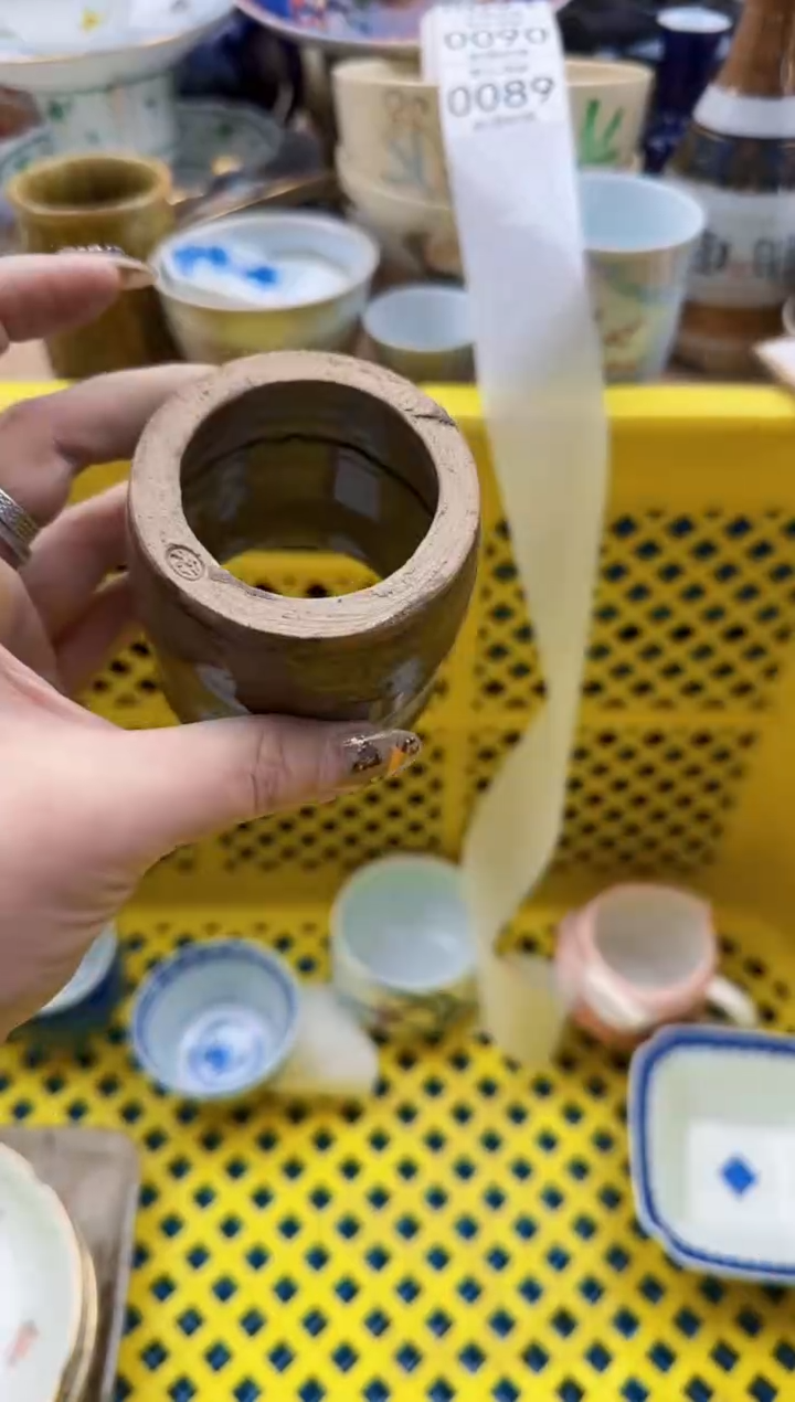 089默认微瑕，满20元包邮