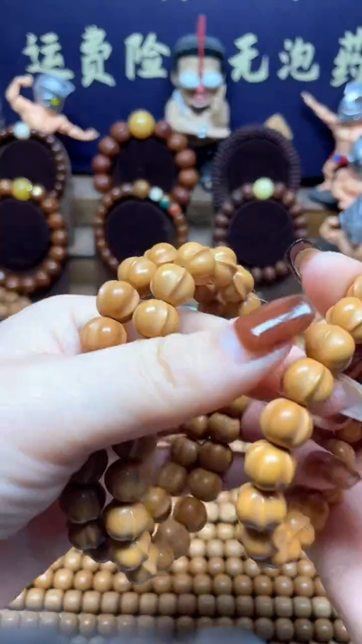 【闪购商品】猴头核桃手串微瑕鲨鱼猴头手串