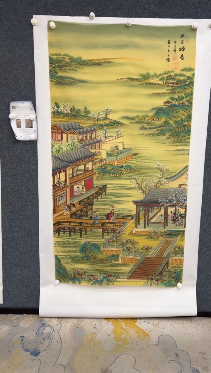 【闪购商品】国画2.16-王夫怀-6尺绢本-061