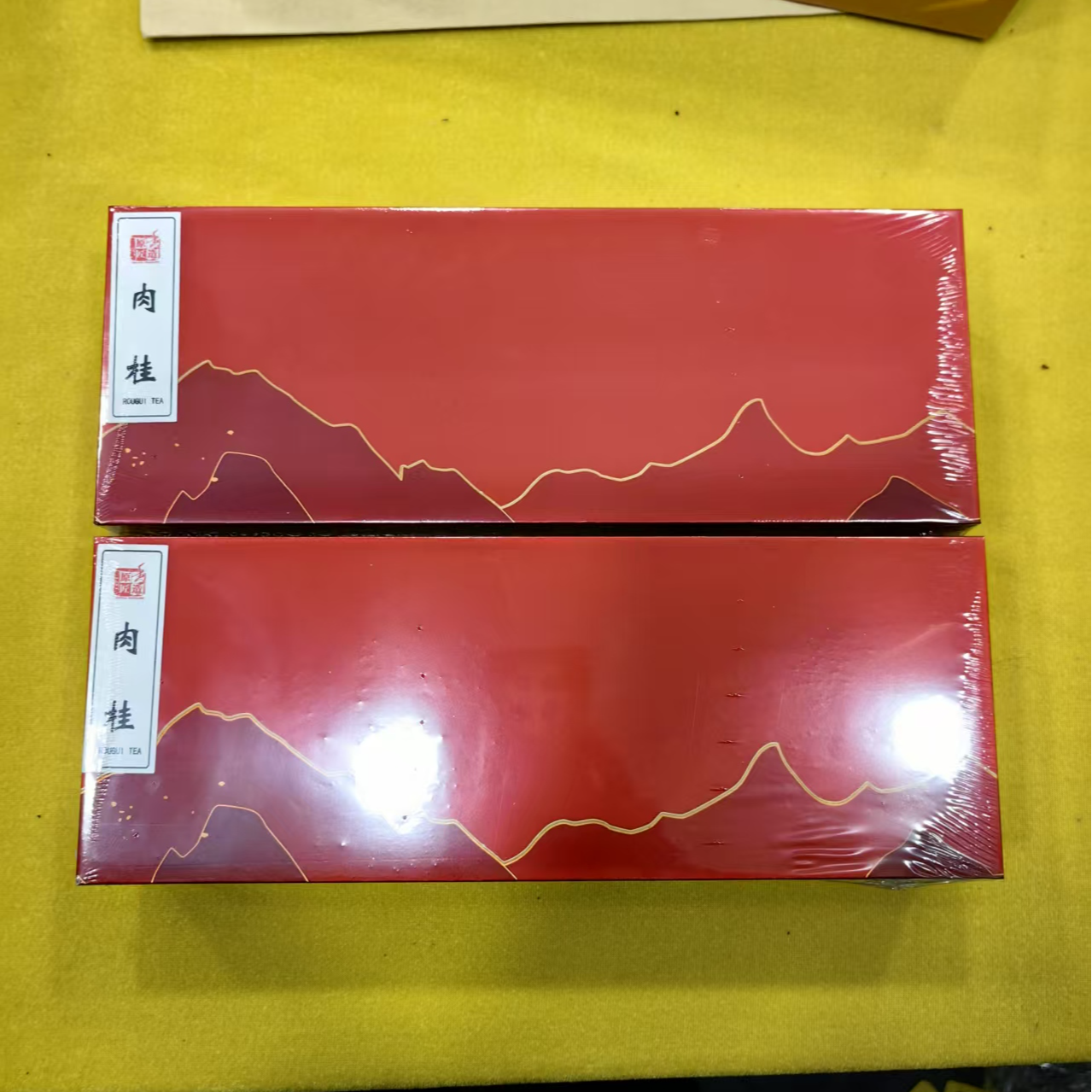 发两条滴塑烟条肉桂 红色