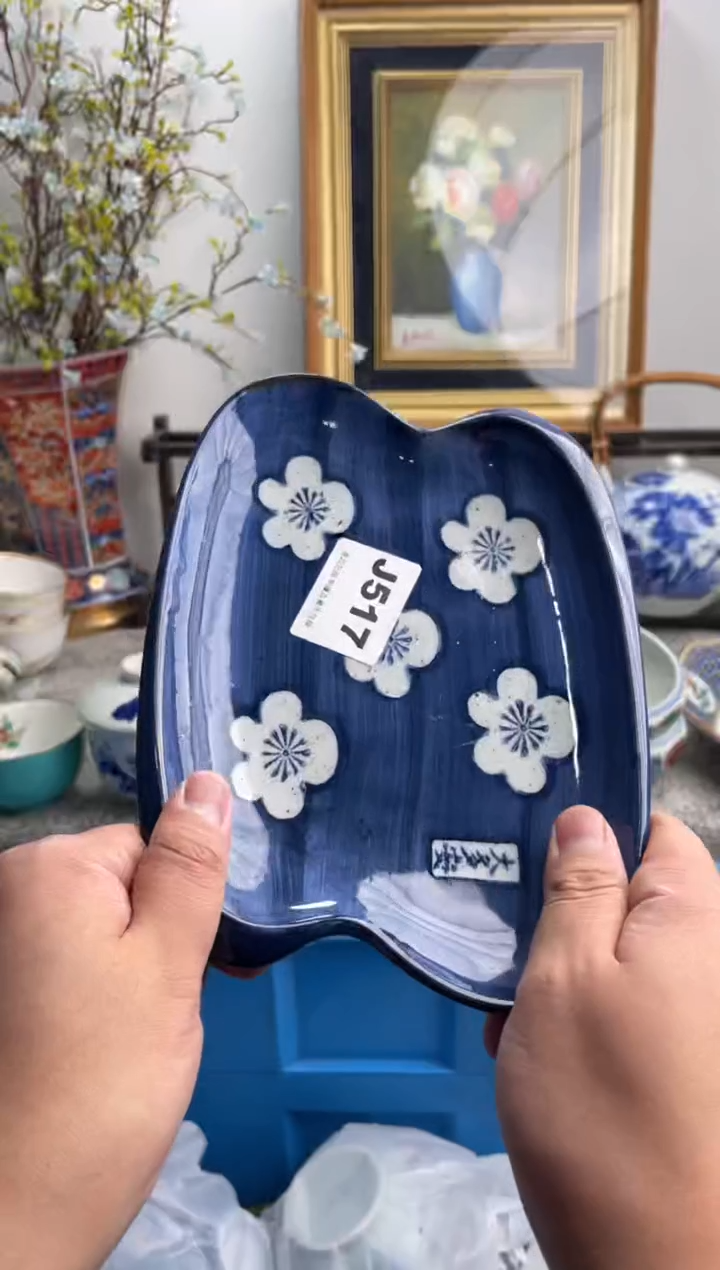 瓷片顾****员517-J-          