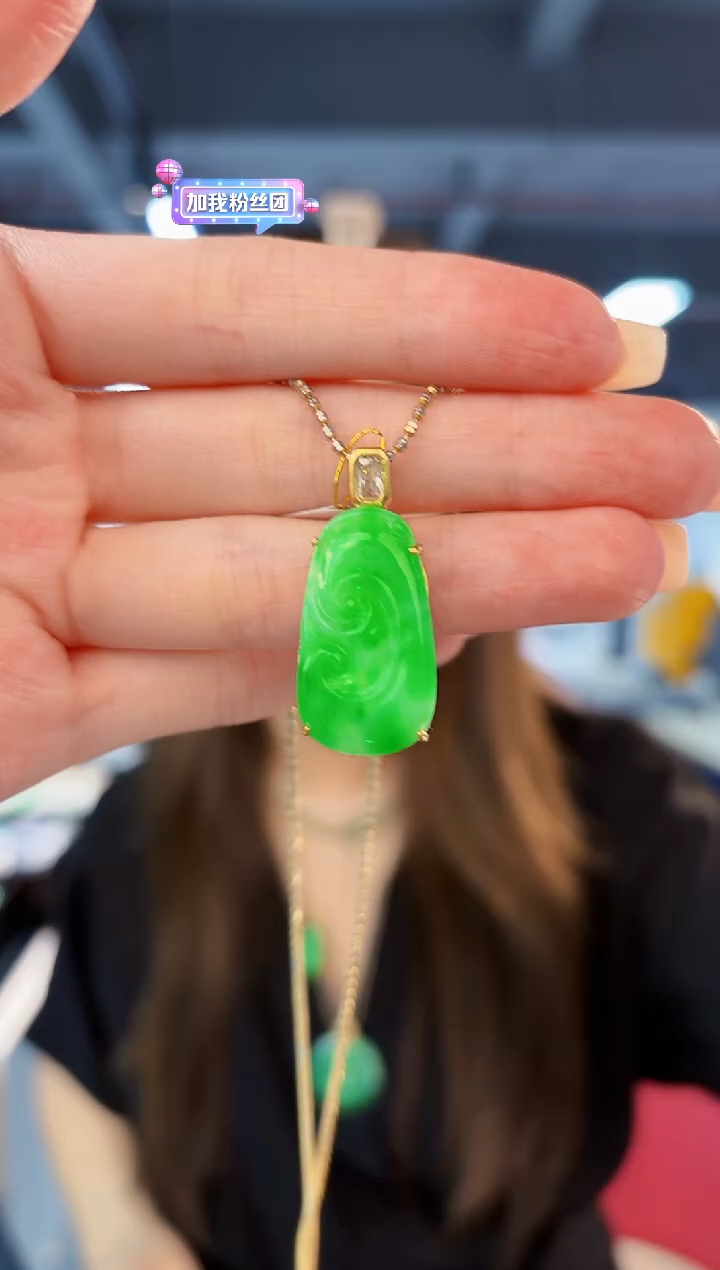 翡翠未镶嵌吊坠(不含链) 缅料A货/支持复检/一件