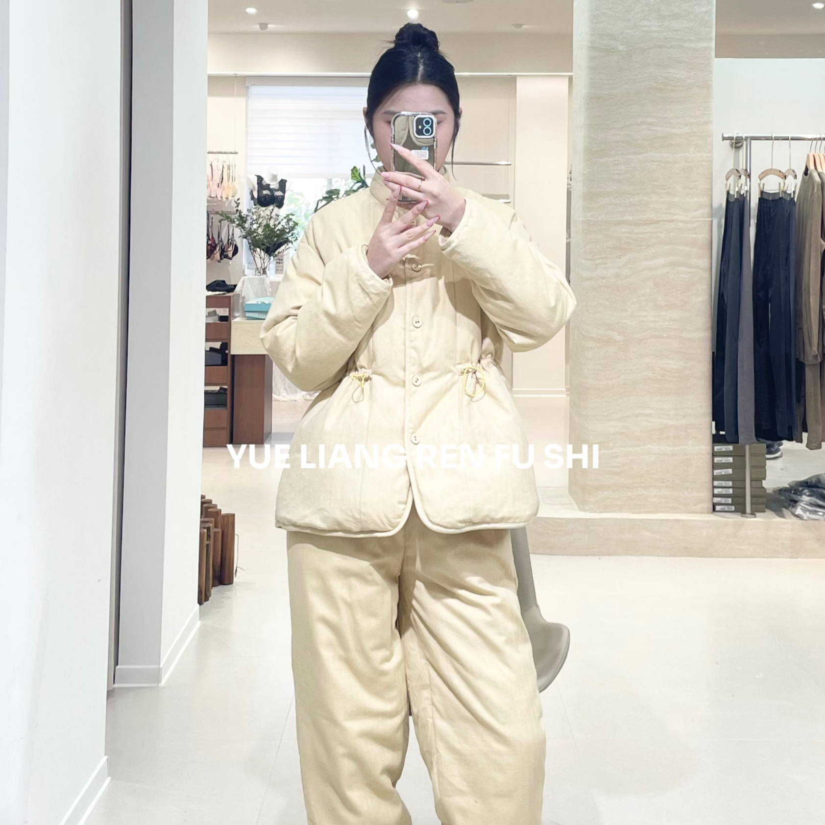 朵朵可可加绒加厚冬季夹棉睡衣女保暖立领可外穿家居服套装CZ042