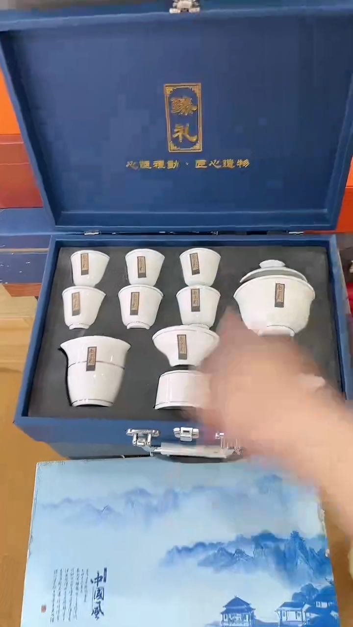 【闪购商品】窑主茶具窑主茶具@