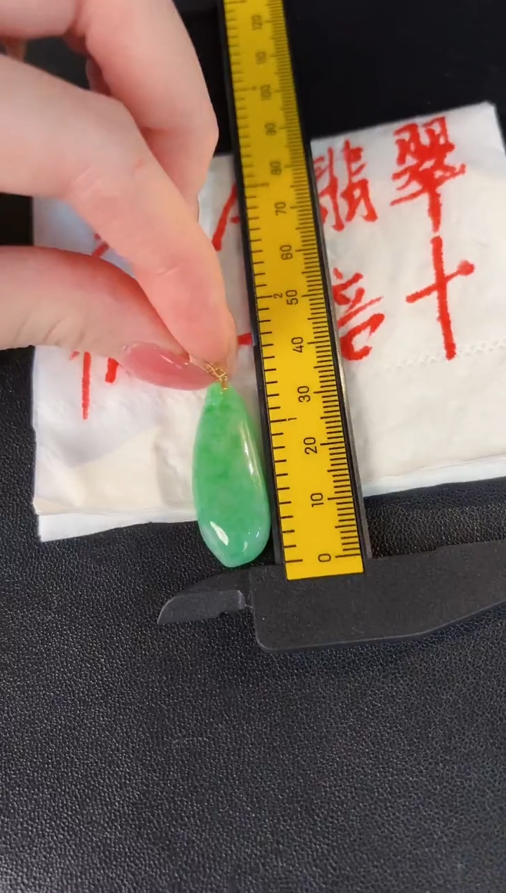 【闪购商品】翡翠颈饰18K金镶嵌缅料A货/支持复检/一件