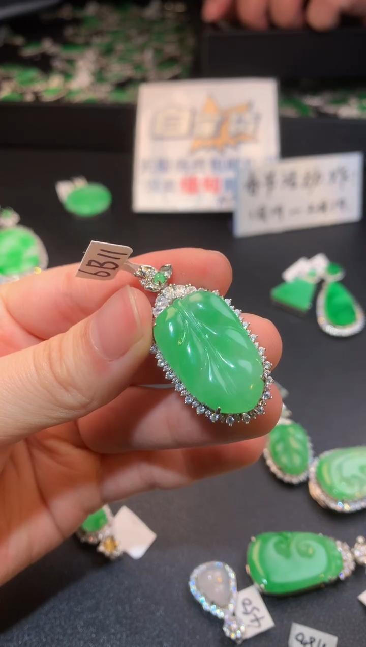 【闪购商品】翡翠颈饰银S925镶嵌翡翠