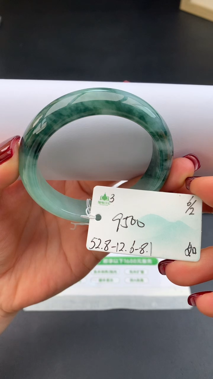 【闪购商品】翡翠手镯未镶嵌 #情人节#送礼，下单联系客服核对地址~