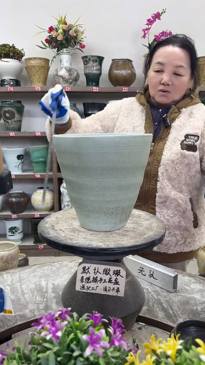 12-25-高21口20瑕-花盆