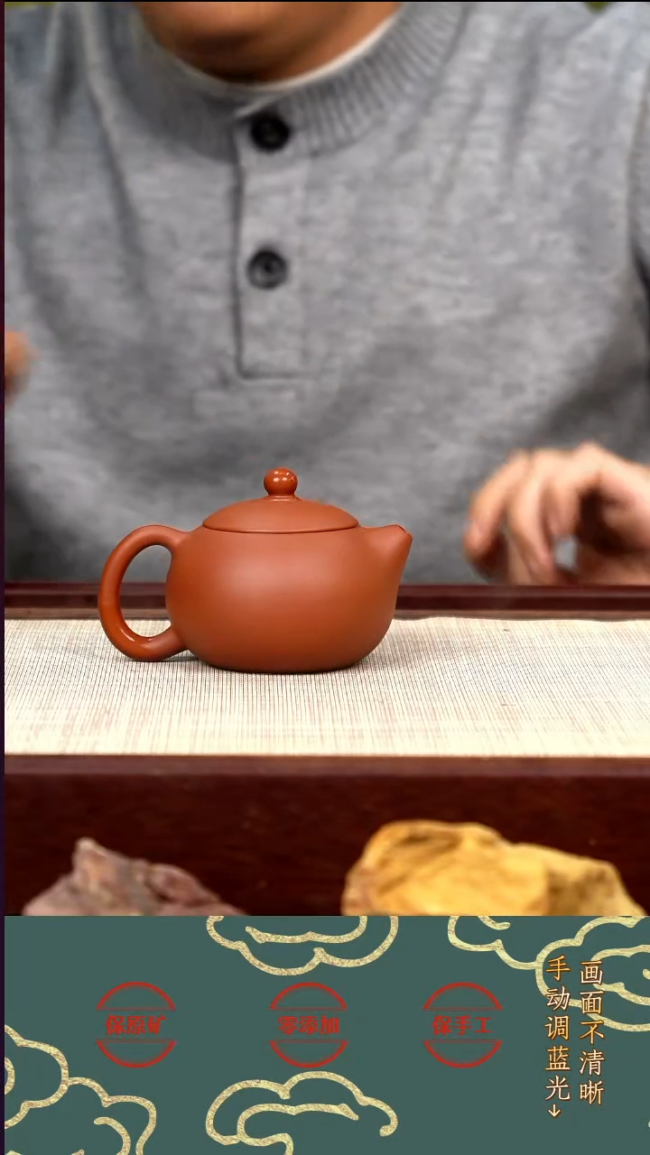茶壶紫砂lzx小红泥西施