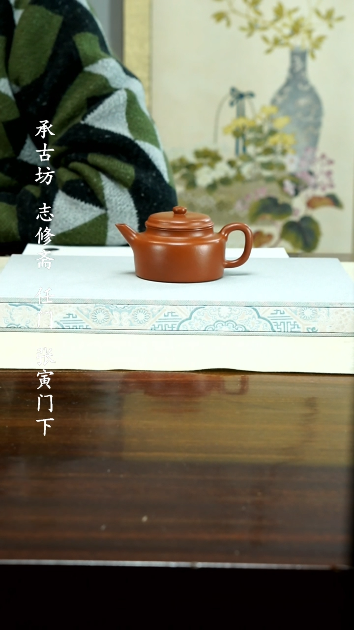【闪购商品】紫砂茶壶111111111111
