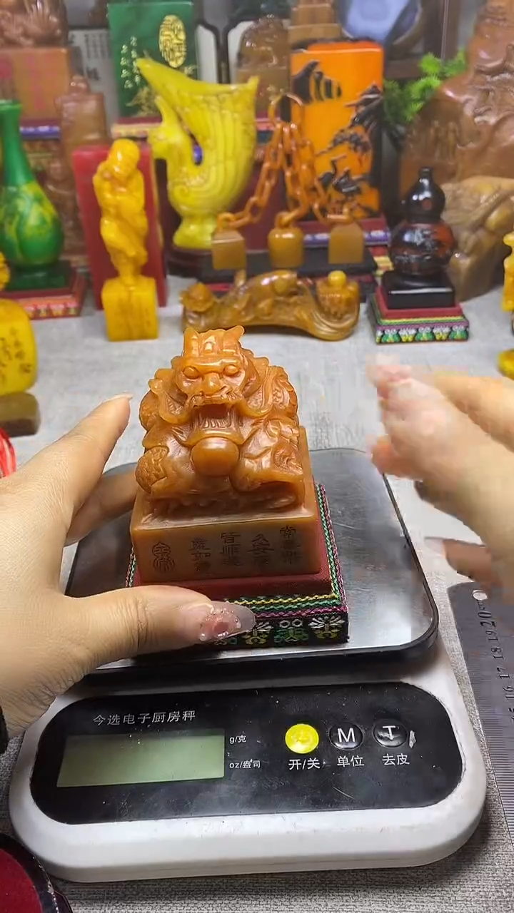 寿山石印石纯天然石料