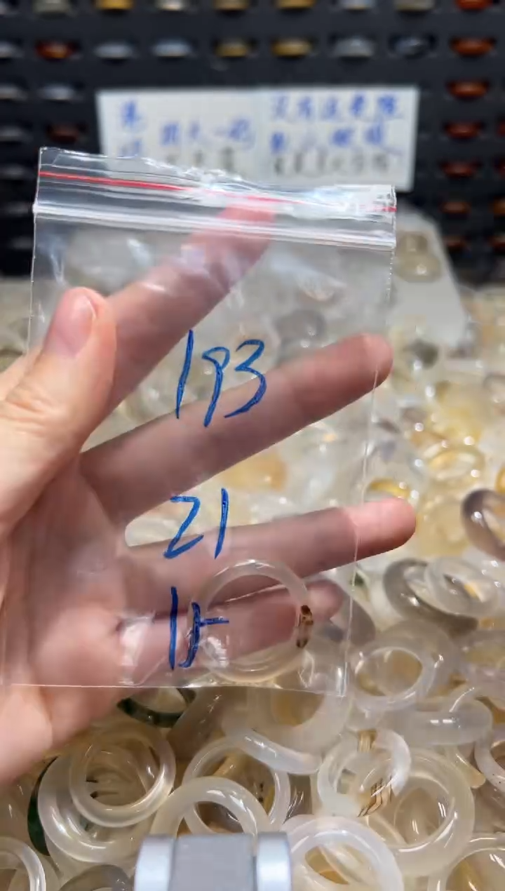 未镶嵌戒指玛瑙/玉髓193