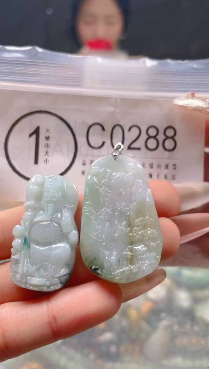 【闪购商品】翡翠颈饰未镶嵌/C/翡翠A货一图一物