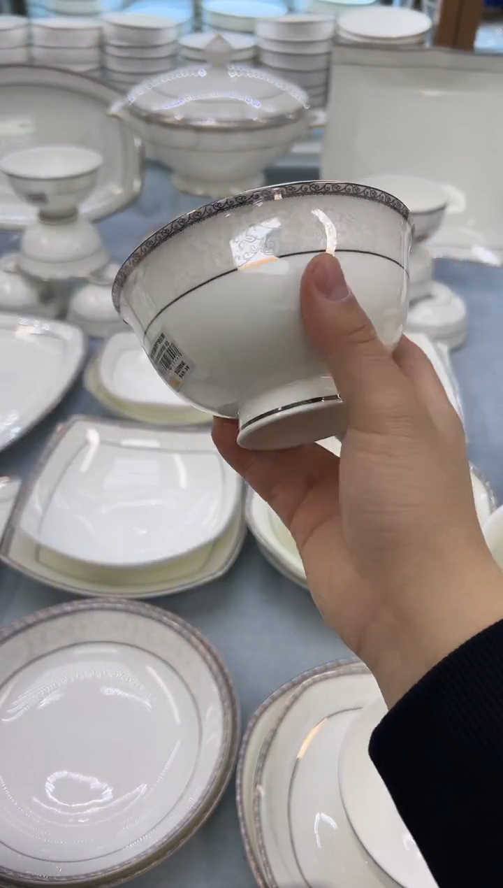 骨瓷玲珑5奥8个 