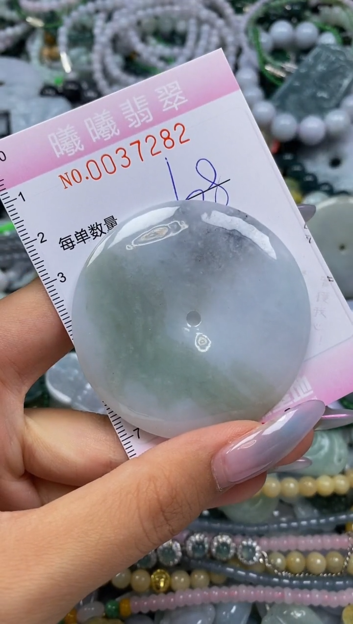 颈饰未镶嵌翡翠2****6闪购0037282