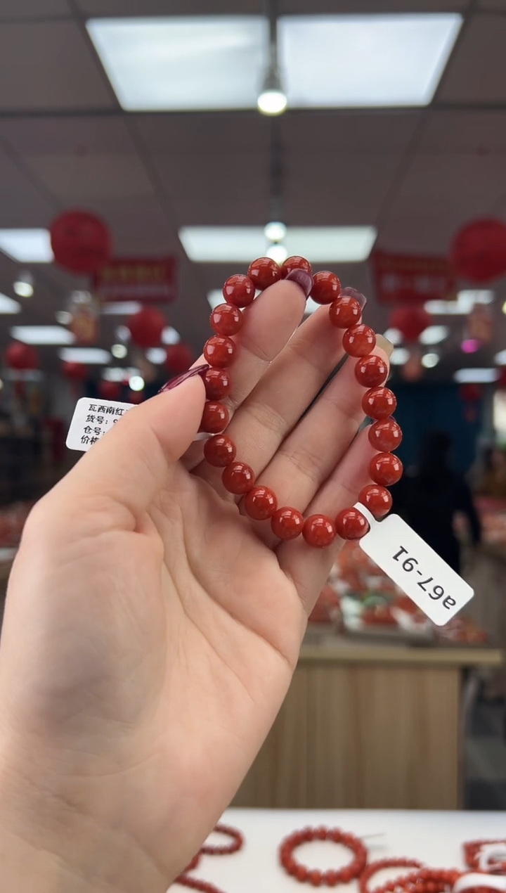 【闪购商品】南红玛瑙珠串未镶嵌多样发其一/9/92197433