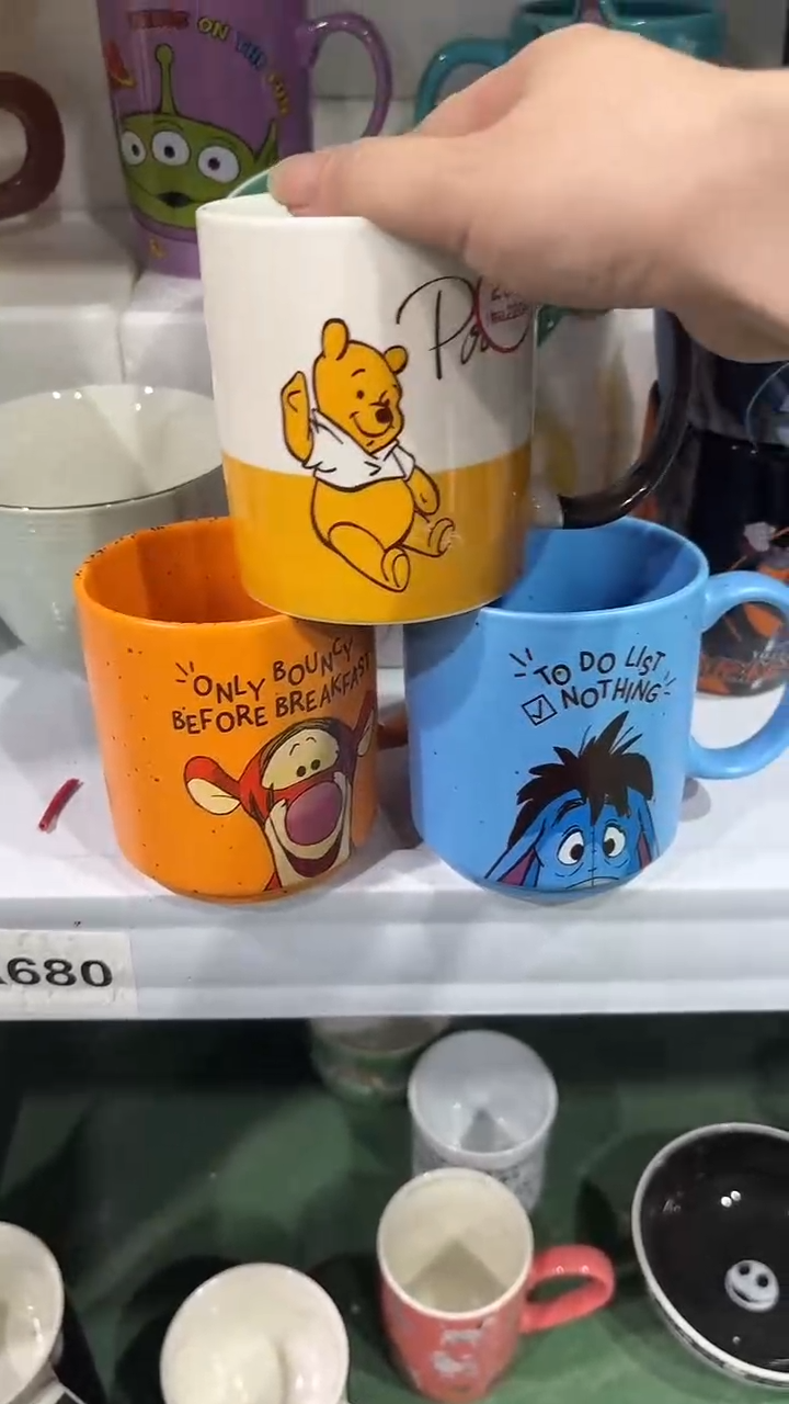 家湖高温陶瓷杯 微瑕