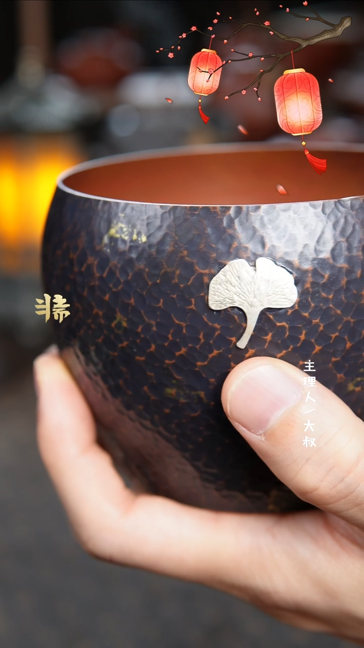 【闪购商品】紫铜建水茶渣缸600cc紫铜