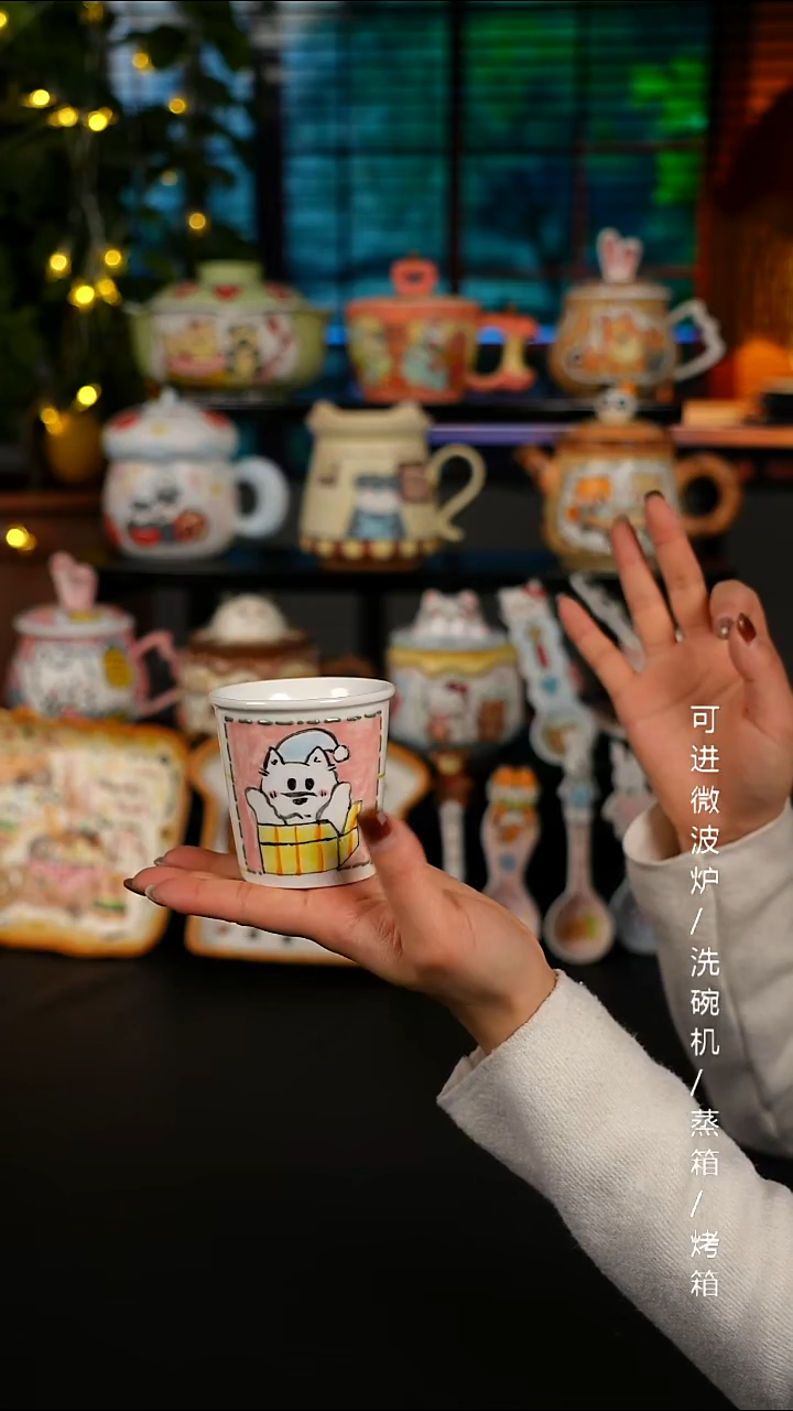 陶瓷无盖款景德镇高温釉下彩纯手绘创意瓷 默认微瑕 不退不换