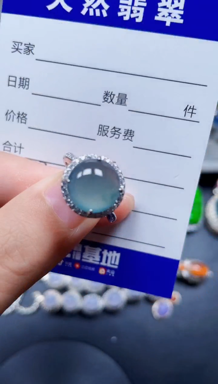 银S925镶嵌戒指翡翠303
