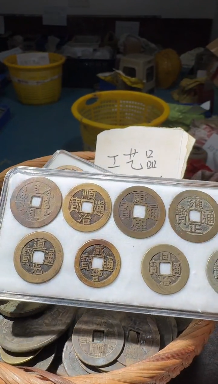 小张小张 手机挂件工艺品 026