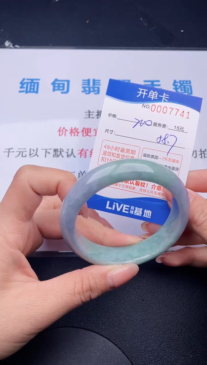 【闪购商品】41拍哪个发哪个图片为准