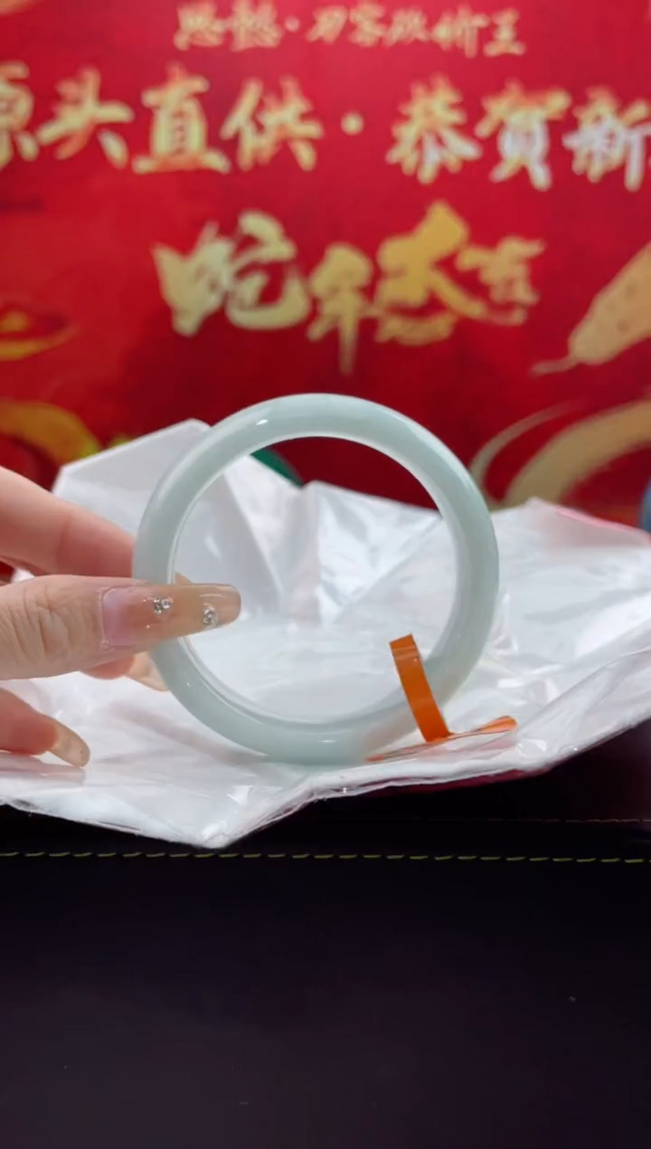 【闪购商品】翡翠手镯未镶嵌8翡翠手镯