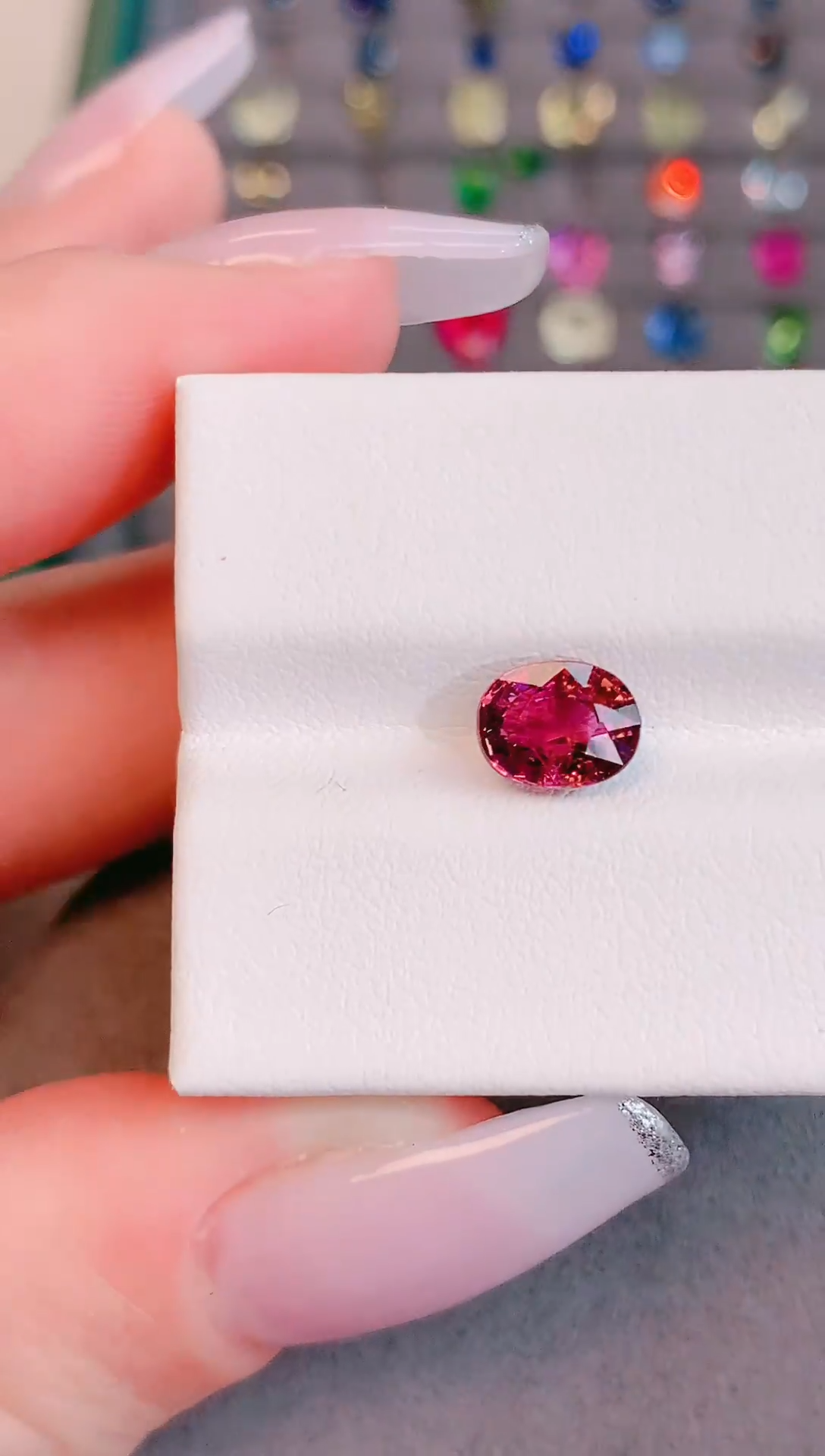 未镶嵌珠宝半成品碧玺1.45ct