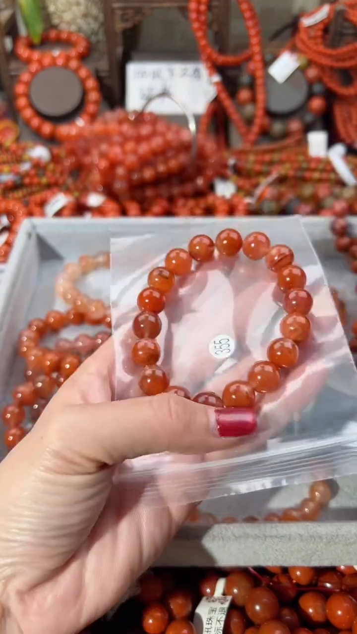 【闪购商品】南红玛瑙手串未镶嵌11