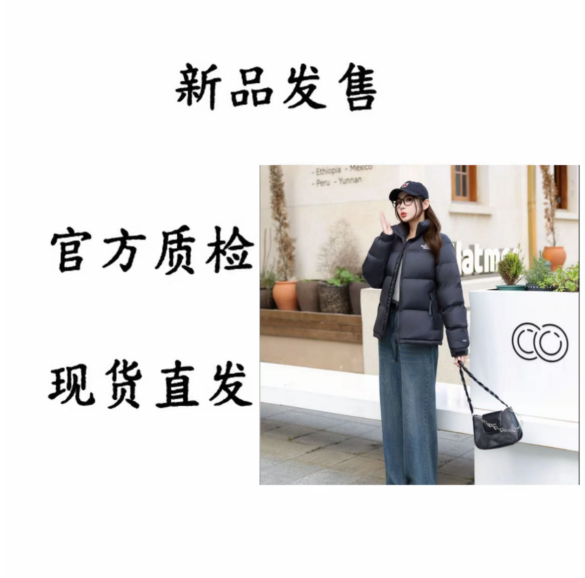 96御寒700保暖户外厚款防水丨芳4
