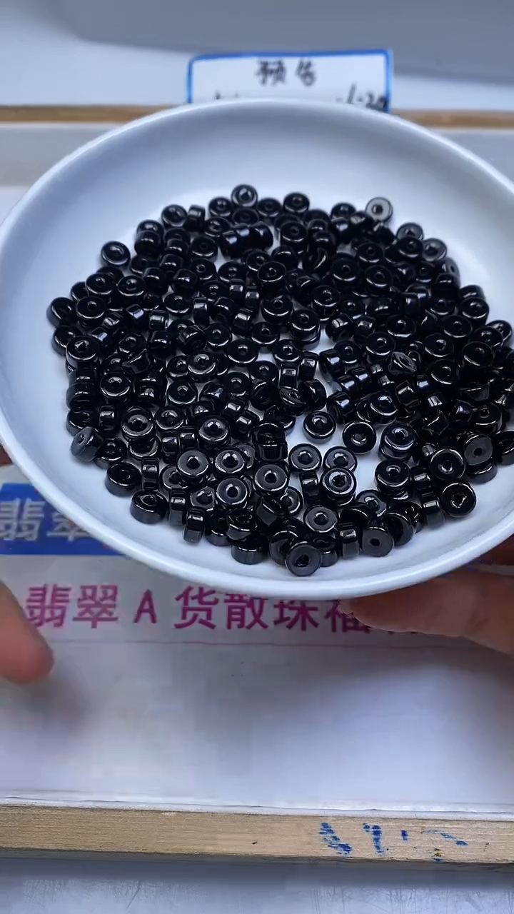 未镶嵌散珠玛瑙/玉髓A1842 黑玛瑙直切3*6mm50颗9.9元